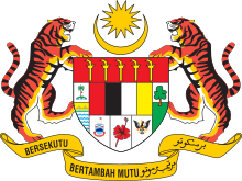 pmd logo